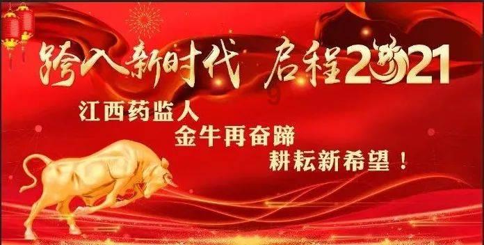 黑色修身长袖上衣搭配浅蓝色破洞牛仔裤，大方休闲舒适，是你喜欢的风格吗？游戏画面